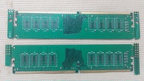 DDR4 memory board desktop DDR 8-bit memory repair PCB board double-sided tinned discharge capacitor