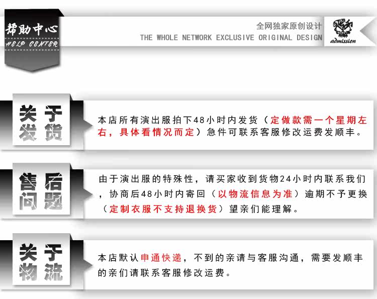 Pantalon cuir homme serré pour jeunesse - Ref 1483402 Image 22