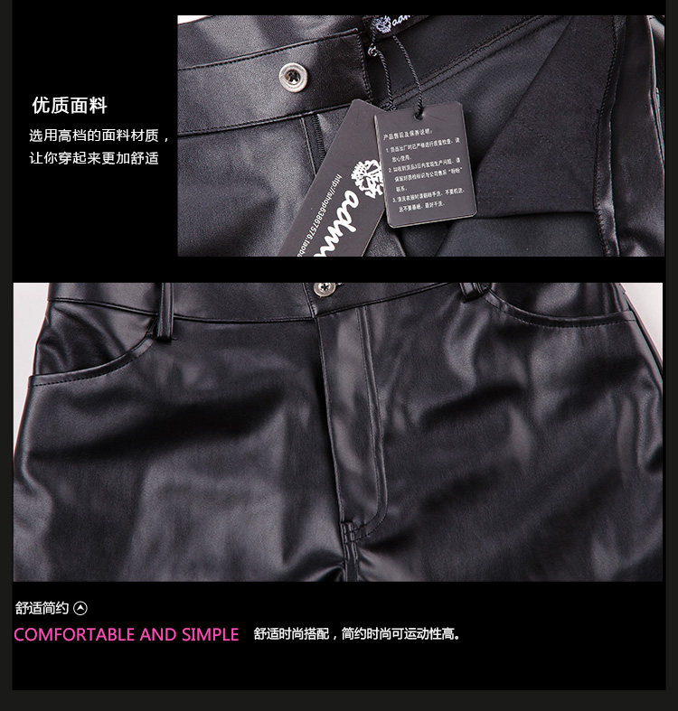 Pantalon cuir homme en vrac pour jeunesse pour printemps - Ref 1479886 Image 18