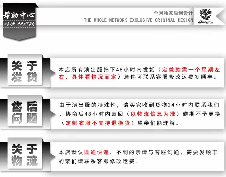 Pantalon cuir homme serré pour jeunesse - Ref 1481134 Image 13