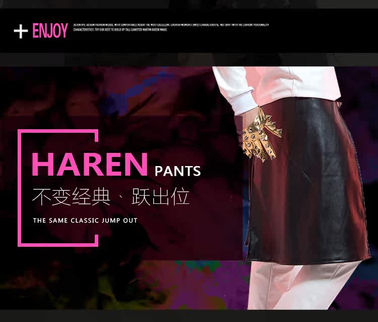 Pantalon cuir homme en vrac pour jeunesse pour automne - Ref 1488408 Image 6