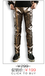 Pantalon cuir homme pour jeunesse pour automne - Ref 1483816 Image 24