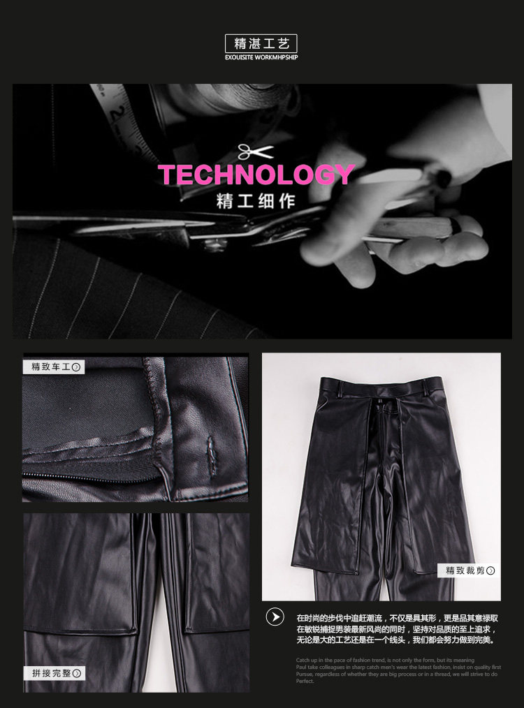 Pantalon cuir homme en vrac pour jeunesse pour printemps - Ref 1479886 Image 12