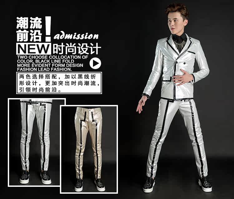 Pantalon cuir homme serré pour jeunesse - Ref 1483402 Image 8