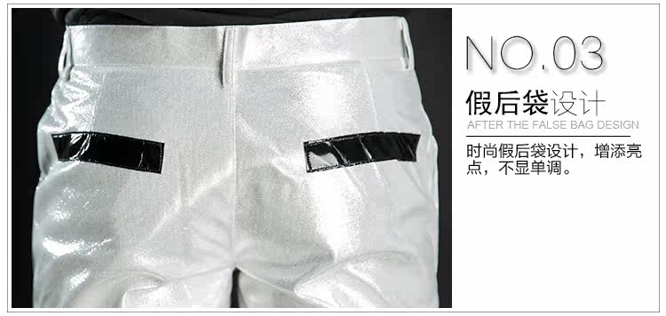 Pantalon cuir homme serré pour jeunesse - Ref 1483402 Image 19