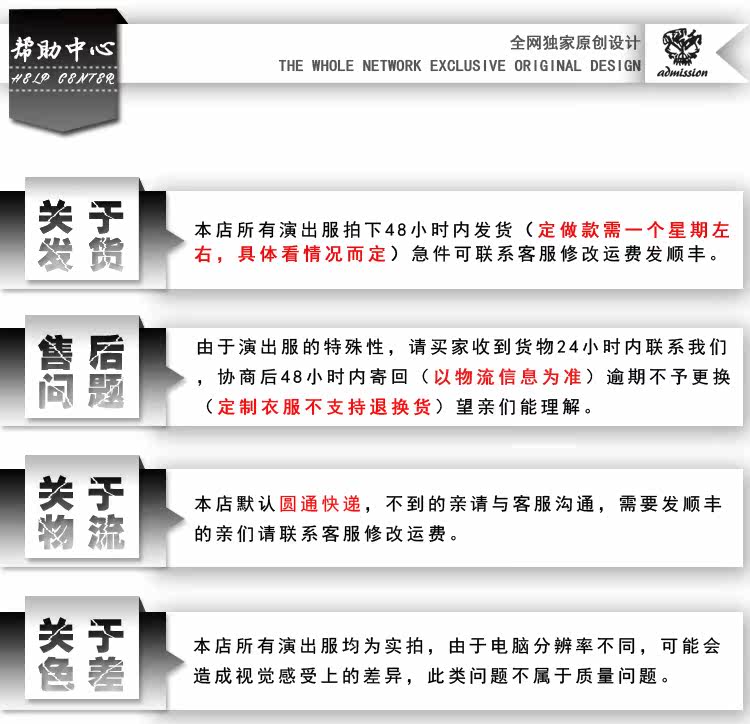 Pantalon cuir homme serré pour jeunesse - Ref 1483903 Image 25