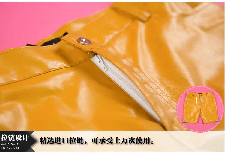 Pantalon cuir homme serré pour jeunesse - Ref 1483903 Image 22