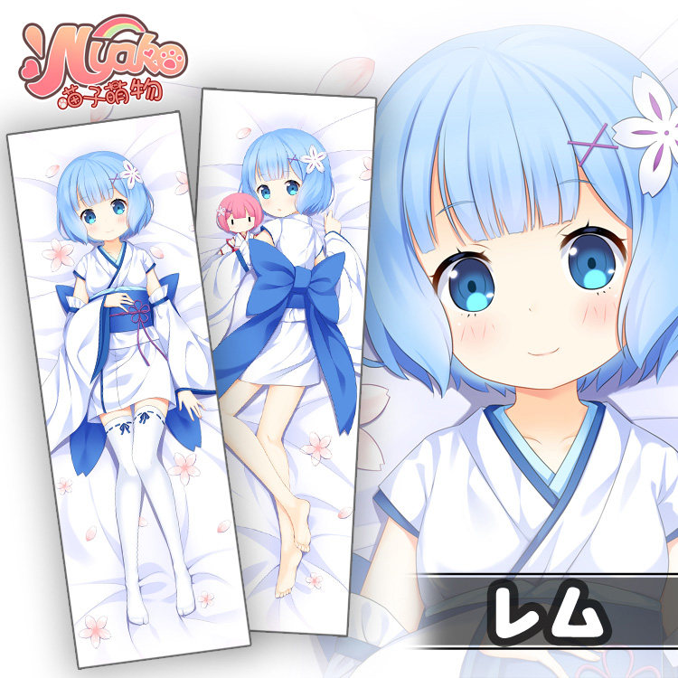 Coussin Manga          - Ref 2691658 Image 3