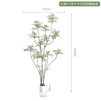 Имитация 2,3-метровых зеленых растений в горшках с участием десяти лучших участников