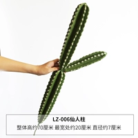 Серебряная скалоланка LZ-006