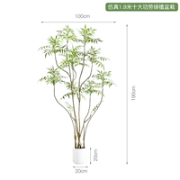 Имитация зеленого растения высотой 1,9 метра в горшке с десятью лучшими вкладами