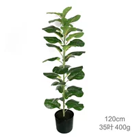 Имитация растения в горшке с инжиром, высотой 120 см, с одним столбом