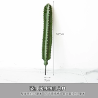 52 см имплантированной бархатной сказочной колонны