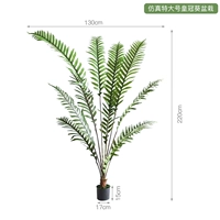 Имитация горшечного растения подсолнечника с очень большой кроной