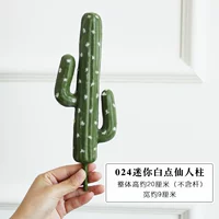 Тибетский голубой 024 мини -белая точка сказок