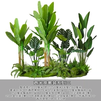 Дизайнерский комплект, 200 см