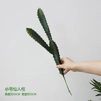 Маленькая сказочная колонна