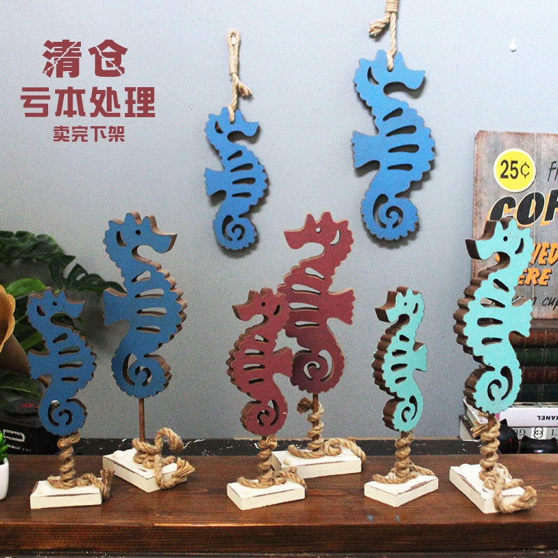 American Countryside Woody Seahorse Home Swing Piece Eurostyle Retro Café Bar Shop Selling Yard Decorations Pendant