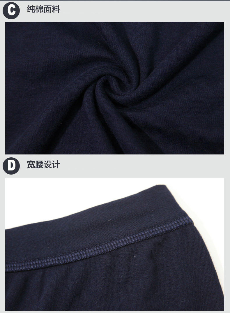 Sous-vêtement thermo Moyen-âge sexy en coton - Ref 767182 Image 20