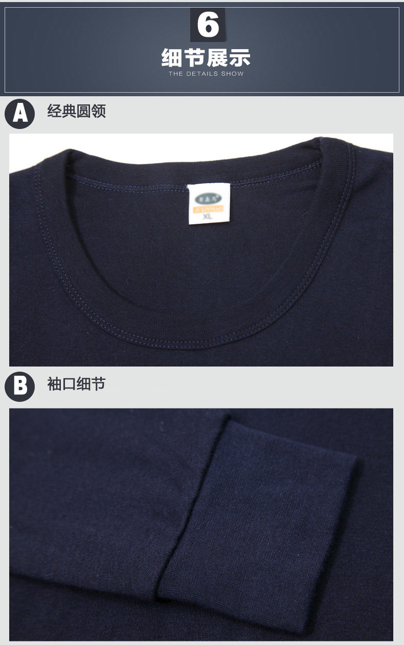 Sous-vêtement thermo Moyen-âge sexy en coton - Ref 767182 Image 19