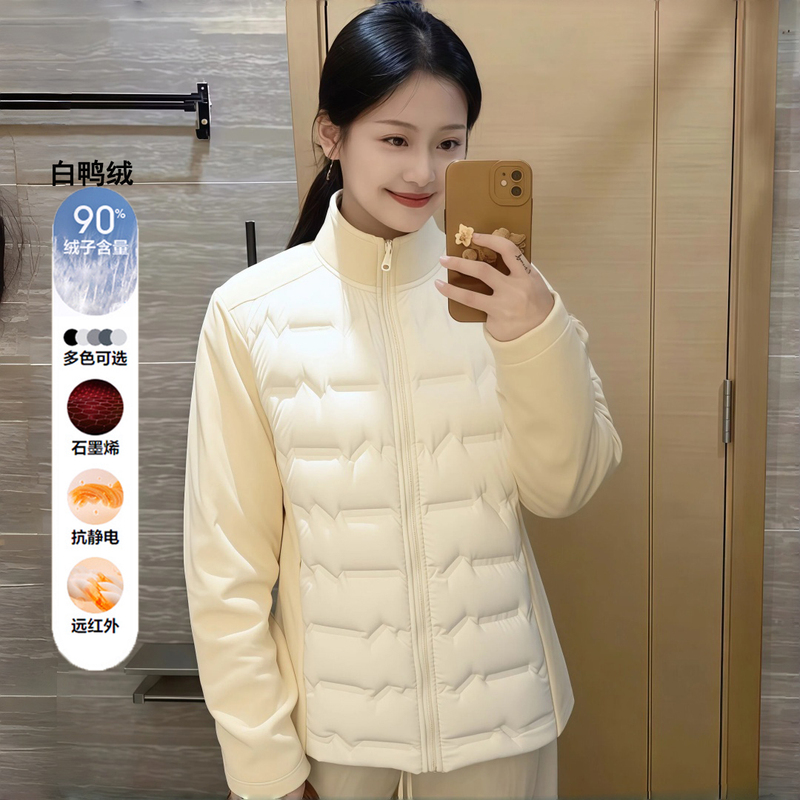 High-Quality 2026 New Autumn and Winter down Jacket, Lightweight and Fleece-Lined, Warm Women's Softshell Jacket with down Lining for Layering High-Quality 2026 New Autumn and Winter down Jacket, Lightweight and Fleece-Lined, Warm Women's Softshell Jacket with down Lining for Layering