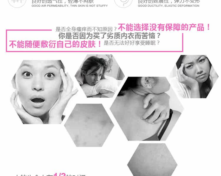 Peignoir jeunesse HAMUSE - Ref 591903 Image 24