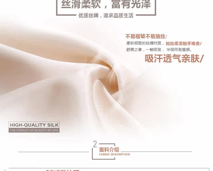 Peignoir jeunesse HAMUSE - Ref 591903 Image 22