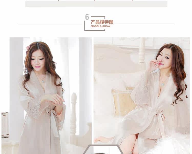 Peignoir jeunesse HAMUSE - Ref 591903 Image 30