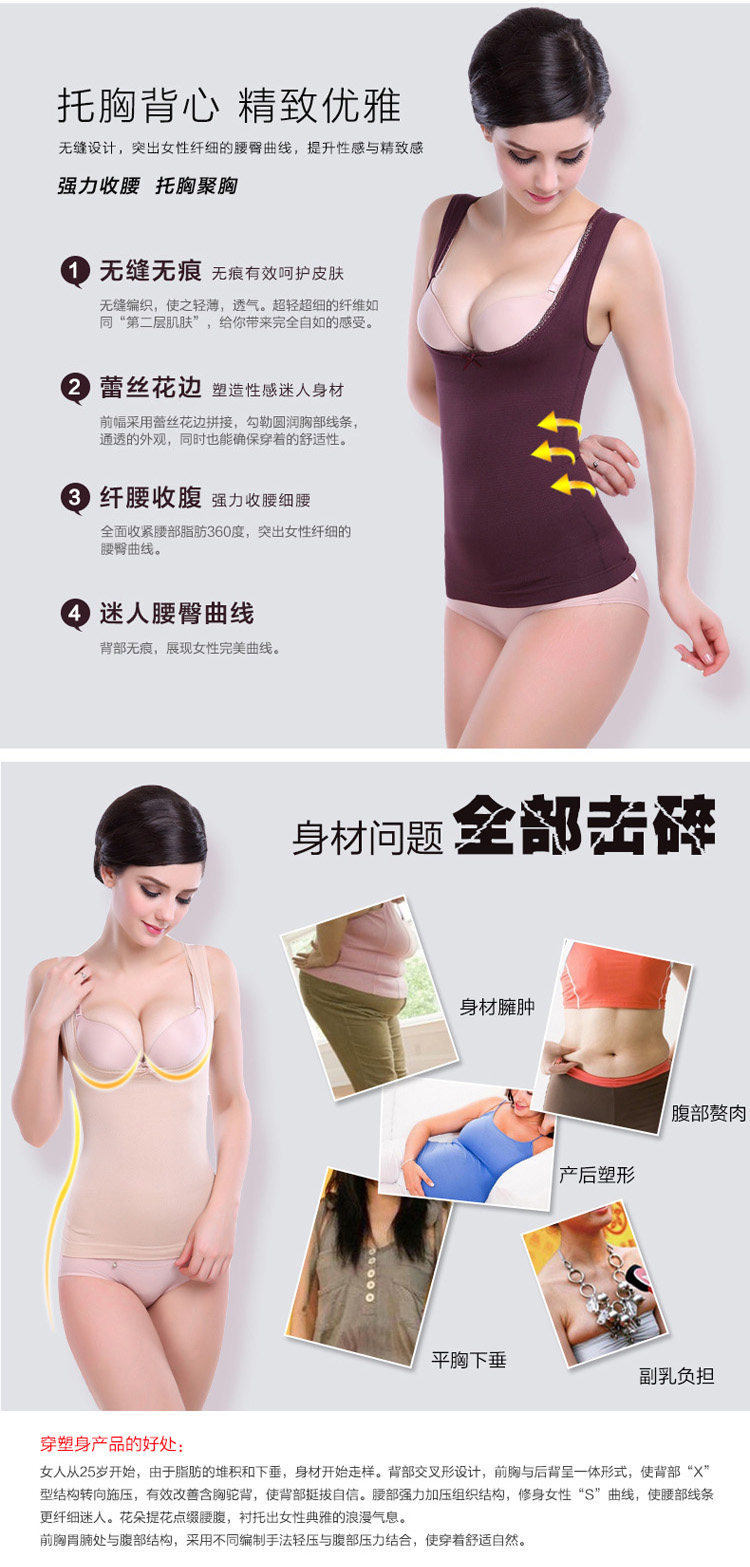 Body simple en nylon - Ref 666933 Image 13