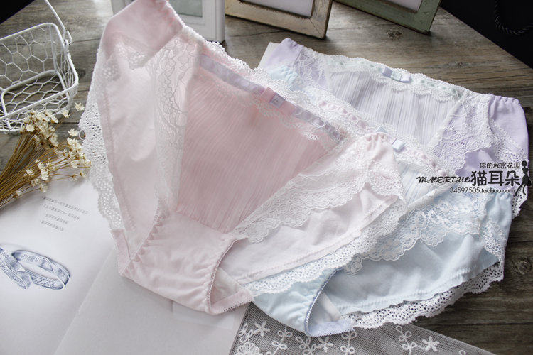 Slip jeunesse doux - Ref 641803 Image 14