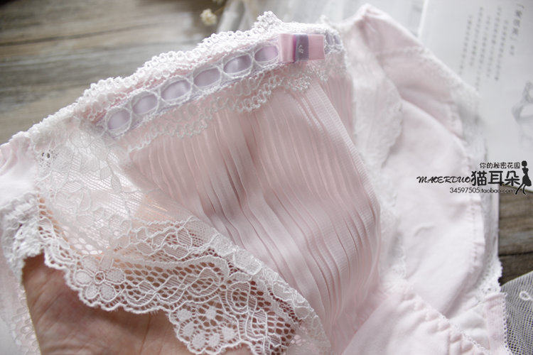 Slip jeunesse doux - Ref 641803 Image 21