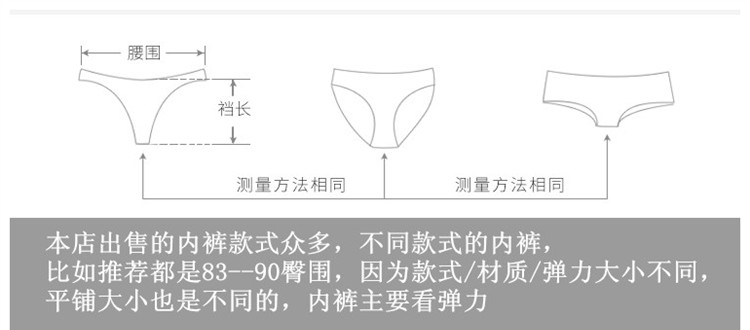 Bướm Ai Shu Sọc tươi và thanh lịch 60 chất liệu cotton hữu cơ thoải mái co giãn mềm mại sip nam cao cấp