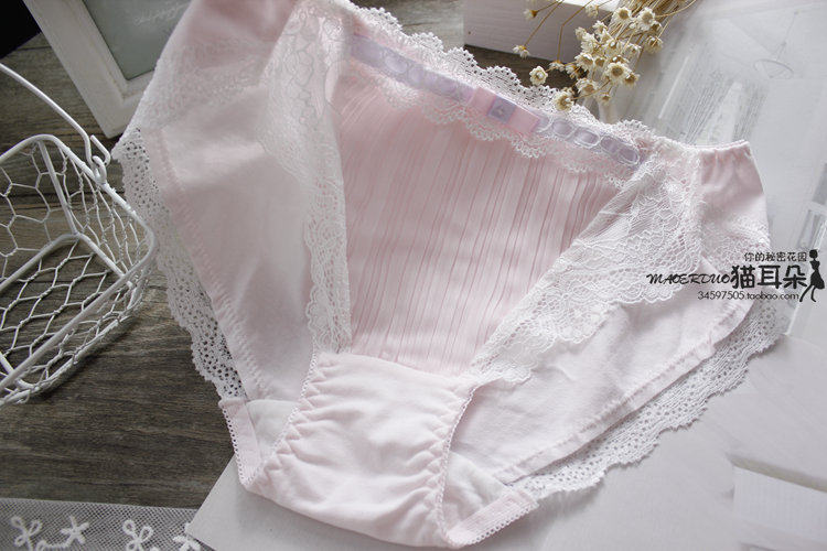 Slip jeunesse doux - Ref 641803 Image 20