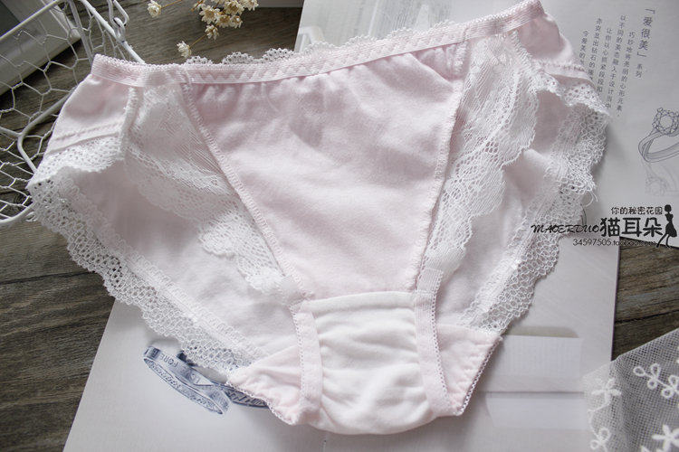 Slip jeunesse doux - Ref 641803 Image 28