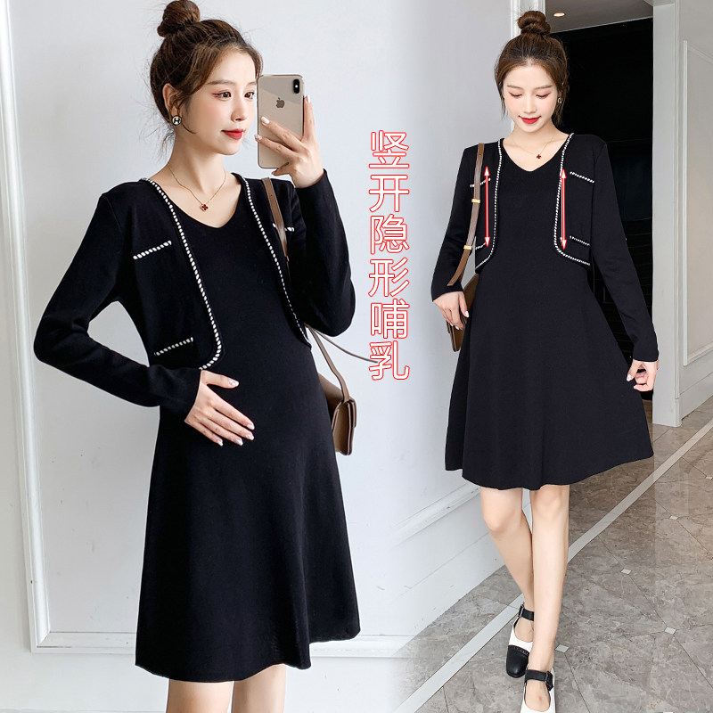 Casual temperament tide 2022 spring new net red maternity wear Korean version of the thin fake two pieces of nursing knitted dress