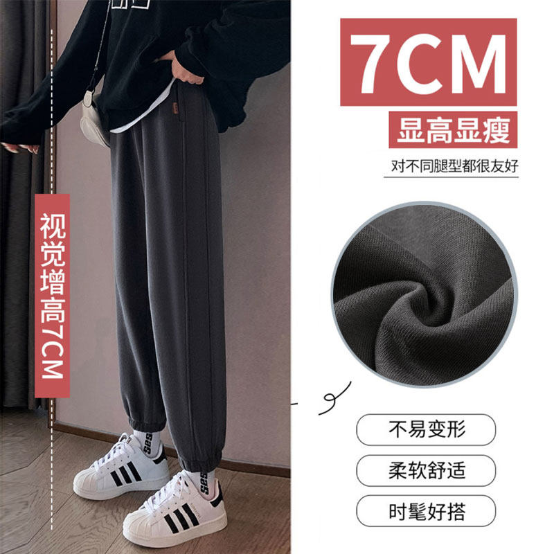 Pregnant Woman Pants Spring Autumn Thin outside wearing fashion 2022 Spring new sports thick cotton pants Belly Bunches Harun Pants Spring Dress