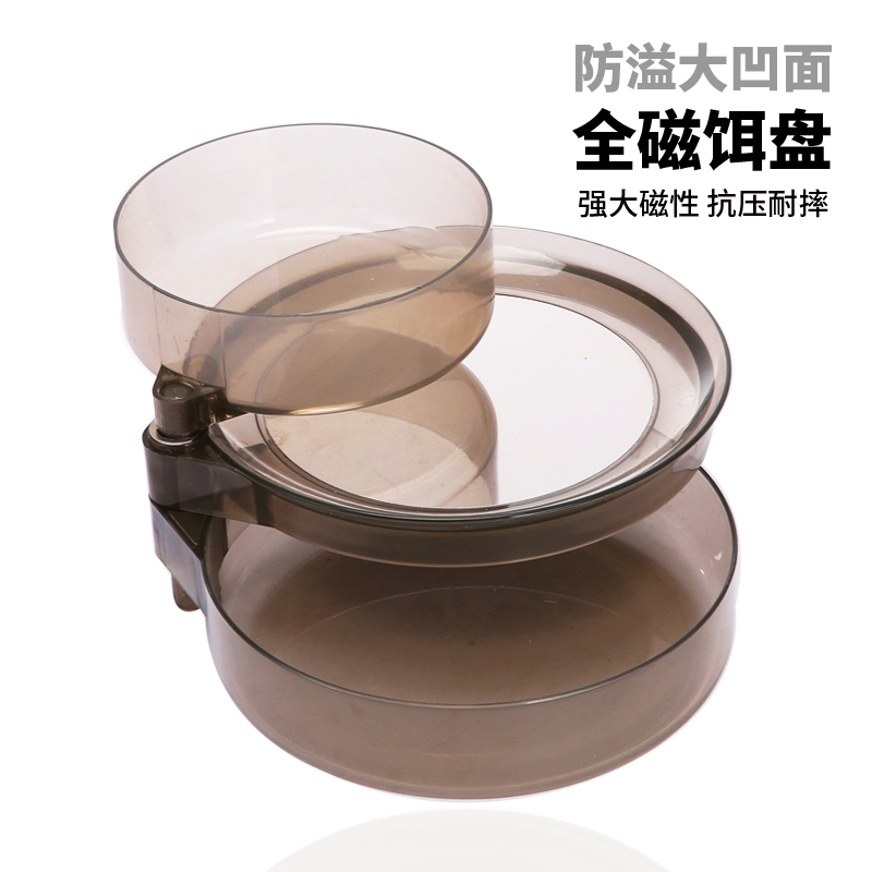 Special price full magnetic bait disc new pull bait magnetic bait disc fish bait disc fishing pull bait disc fish fishing gear fishing supplies