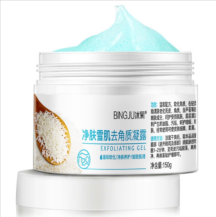 Unisex Exfoliating Facial Full Body Facial Gel Deep Cleansing Exfoliating Blackhead Scrub tẩy tế bào chết cure