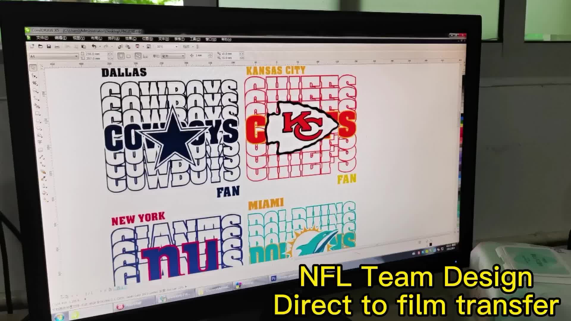 Custom Ready To Press Sublimation Transfers (for Svg Pdf Png & Jpeg