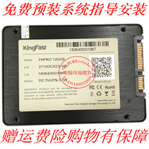 Suitable for HP Pavilion 15-AB 15-ab065tx 15-ab066tX ab068TX Solid State Drive