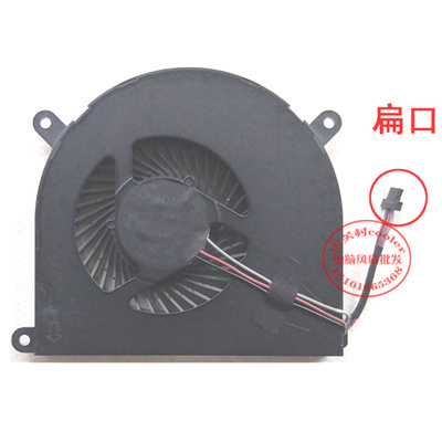 Application of Shenzhou warrior Z7-KP7GT Z7-KP7GT GE5KN66 GE5S02 Z7-KP7D2 Z7-KP7D2 CPU graphics card GPU fan-Taobao