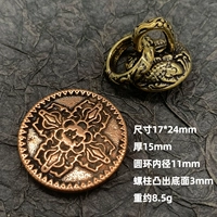 Латунный, 24mm