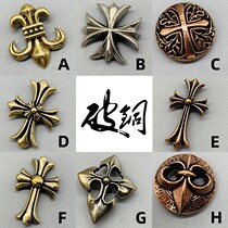 Dongguan Broken Bronze Classic Cross Flower cloth buckle creative pure copper kite tail flower cross DIY dress decorative buckle