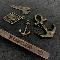 Dongguan broken copper American retro pure copper sea anchor anchor anchor pendant metal brass keychain pendant pendant