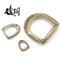 Dongguan break copper pure copper small number horse stirrup button creative white copper and cloth buckle retro handmade bag leather accessories D type
