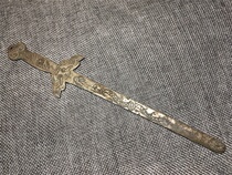 Original flavor handed down from generation to generation old paste Republic of China copper gilt silver double-sided party flag seven stars tiger face dragon and phoenix sword money