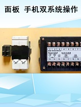 Fully automatic incubator household small replacement 7-screen 7-display controller incubator temperature controller thermostat instrument