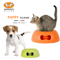 Italian UNITED PETS Barbie anti-fall pet bowl imported from Italy can be microwaved