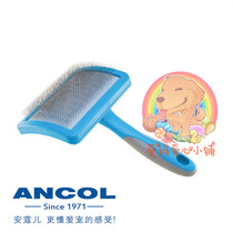 British ANCOL Anker elegant series needle comb