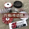 Товары от yinhuayao1